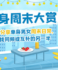 ĩ͡ͼķĩճͬƵ򻥲һ