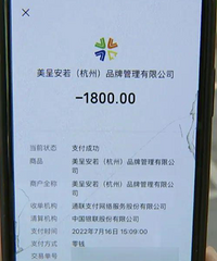 花了1800办卡游泳,在女更衣室三次看到了男孩