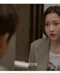 抛弃男友后,关晓彤事业终于开挂了