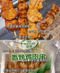 ��ɭ�����̱��뿴������һ��۸�get��ɭͬ��