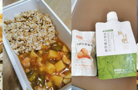 实测薄荷21天减脂全餐,吃完瘦了5斤