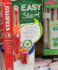 单支自动铅笔售价上百元!“文具刺客”潜伏货架
