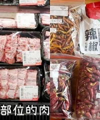 别囤货!抄作业这份宅家必买清单