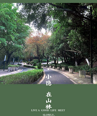 卧室改餐厅,光线暗怎么破?绝美悬浮电视墙安排,空间开阔又通透