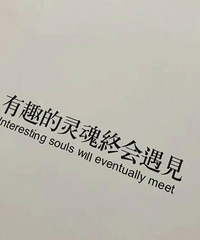 停薪留职的男高管明里暗里想让女方分担一部分压力,他是怎么想的