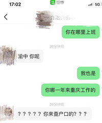 ɱ���̶���������ɵ����