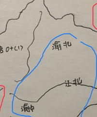824新增有7例是九龙坡15密接