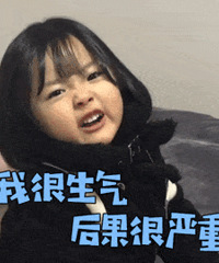 有的商家一直不发货,申请退款秒退,这是什么操作?