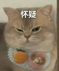 Ʒ²۴ᣡ ˵һ˵򵽵Ĳ׵Ʒ ???