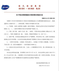 ���Ǳ��˼ҵĵ�λ������ֱ̥��һ���Խ���30000Ԫ