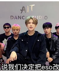 ESO������Ǹ�������군�ˣ�