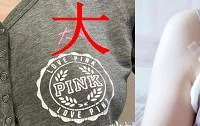 喂奶就暴躁,喂奶喂成“大小胸”,从来没人告诉我
