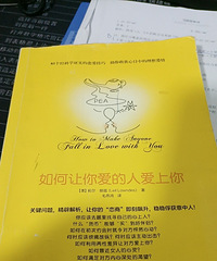 ����һֱ�޷��ҵ�����Ը�⻨Ǯȥ��������һ���Լ��ĺ�����