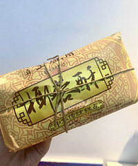 外皮很酥软,一点都不甜腻的椰蓉酥,真的绝绝子