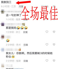 ��һ�仰֤��:���Ѿ��Ǻ��������� ������������...