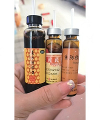 ������Ѫ�ô�����һ���º����ۿɼ��ĺ���ɫ