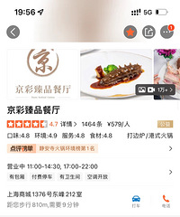 ��������ĩ�����õ���ĩ