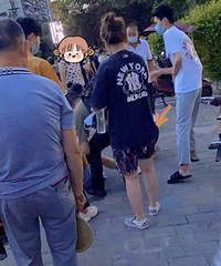 ������ĩ����֮����صĵ�9��