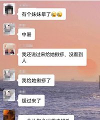 ������ĩ����֮����صĵ�9��