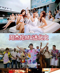 ������ĩ���ͣ�����ȥsocial,������������أ�