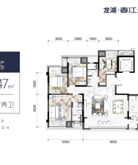 结婚12年,穷小伙吹的牛逼实现了,202万入春江天境128平