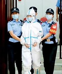 劳荣枝48次有罪供述后辩称被法子英胁迫