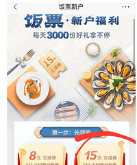 ����޶��ë��һëǮ�����ҿ��ȣ������ǸϽ��ˣ�