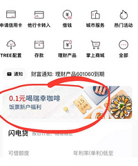 ����޶��ë��һëǮ�����ҿ��ȣ������ǸϽ��ˣ�