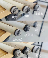 9�ְ���Ʒ����ʵʹ��Ч���������Թ����ٸ������ĸ���