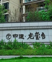 全屋定制选择三步走,购物狂老潜水员实测不会出错!落地效果不错