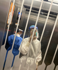 ����ڰ칫�ҵĵ�8��