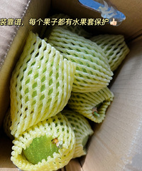 百香果里的“稀有品种”!空口吃像是加了蜂蜜一般甜!!