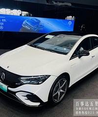 奔驰EQ旗下纯电车型EQE到店实拍