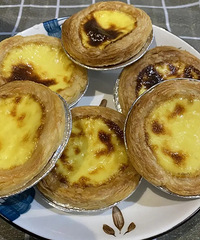 �ԳԳԵ���ĩ�������˰��ҷֵ�����