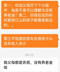 ������ĸ�������������ĸ�����������˵����ĸ��ȱ������Ͻ�