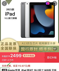 ƴƷƱ־ҳŵһʮƷһƷʲôͬ