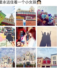 94��163CM���������飬���ٶ�Ӣ����ѵ��������