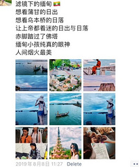 94��163CM���������飬���ٶ�Ӣ����ѵ��������