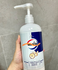 威露士浴露也太好闻了,木质香的!入股真的不亏哦