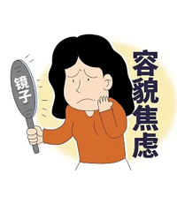 һ���������Լ���������Ч��ҽ�����⼸����ʹ���������ܱ���