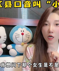 �������׿�ʼ���޿������𣿲�Ҫ��С���֡�