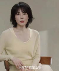 52�����ƣ���������ɫ�ܺ�Ҳ������