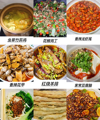 ����չʾ���Ժ���Ҫ�ú���һ�²�Ʒ����Ƭ��������ǿ��֢����