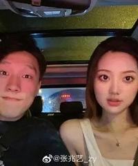 ���������򡷱������Ϲ�ײ���Ʋ���