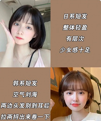 ��˵���ʺ�Բ����ֽ�ķ��ͣ��������