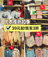 ���¿⼾ĩ�ۿۿ�ʼ�ˣ�����39Ԫ�����ǻ�����