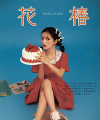 第一次体验,绝对是给你惊喜而不是惊吓的一家店