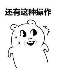 看到好多人说已经在买羽绒服了,真的不会早了一点吗?