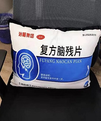 闺蜜送我的抱枕,我能说大可不必吗!