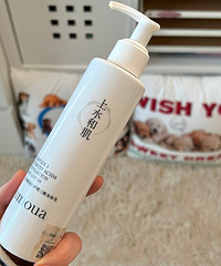 上水和肌这个三酸身体乳好用到离谱!后背长小疙瘩的必买啊
